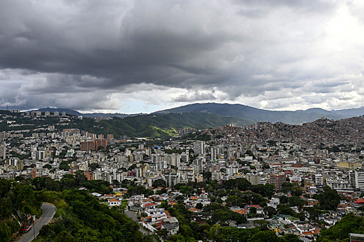 США опубликовали "обоснования" операции в Каракасе с вымаранными частями