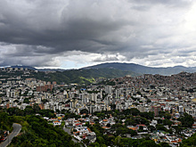 США опубликовали "обоснования" операции в Каракасе с вымаранными частями