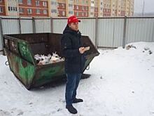 Тарифы на вывоз мусора на Ставрополье с 1 апреля снизятся на 17%