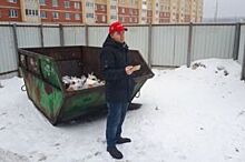 Тарифы на вывоз мусора на Ставрополье с 1 апреля снизятся на 17%