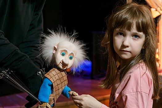 В Воронеже поставили кукольный спектакль в необычной технике