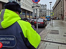 Инспекторы МАДИ усилят контроль на четырех столичных улицах