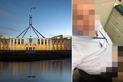Сотрудники парламента Австралии занялись сексом в молельной комнате и попались