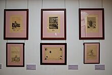 Многообразие творчества Елизаветы Бем. Идем на выставку в Государственном музее А.С. Пушкина