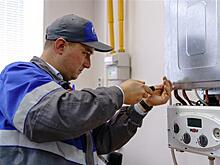 Газовики напомнили о важности заключения договора на техническое обслуживание газового оборудования