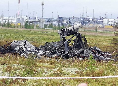 Семьям погибших при крушении вертолета Ми-8 выплатят компенсации