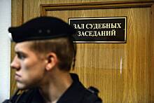 Московского адвоката осудили на четыре года за хищение 12,9 миллиона рублей