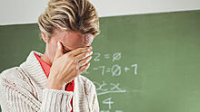 "Закройте свой рот!" Почему учителя становятся жертвами травли в школе