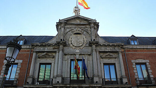 Главой МИД Испании станет помощник генсека ООН Аранча Гонсалес Лайя