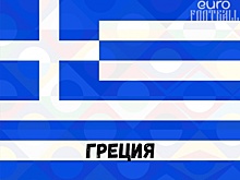 Греки минимально победили в Эстонии