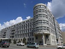 В Новосибирской области появится новое министерство цифрового развития