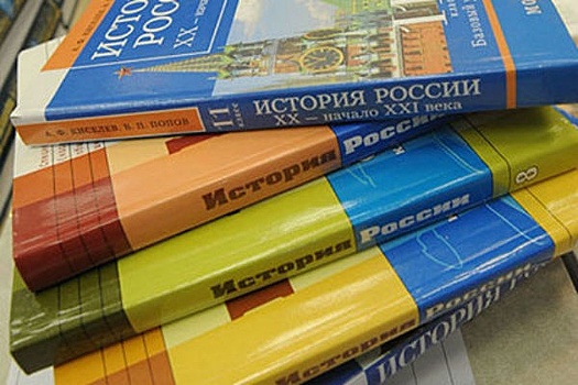Учебник отправили на экспертизу после претензий Матвиенко