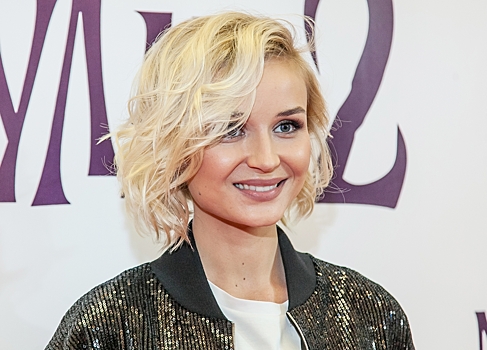 «Берегите и любите своих малышей»: Полина Гагарина сообщила о важном событии в жизни ее дочери