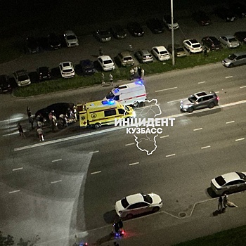 Перебегавший улицу пешеход попал под колеса машины в Кемерове