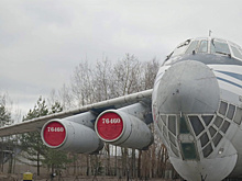 Узнать тайны авиации