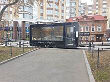 ​Мэрия Екатеринбурга проверит фруктовый киоск на проезжей части. В ГИБДД нарушений не увидели
