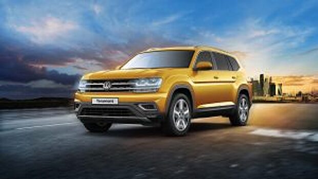 Volkswagen рассказал чем удивит на ММАС-2018