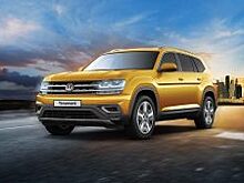 Volkswagen рассказал чем удивит на ММАС-2018