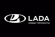 Lada обновила логотип