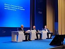 Экономист Евгений Коган рассказал, что ждет глобальную экономику и как защитить свои активы