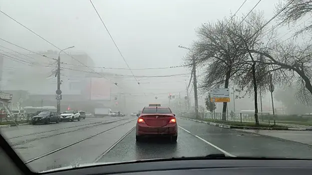 Самарскую область 24 ноября окутает густой туман