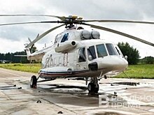МЧС России получило новый вертолет Ми-8МТВ-1 от казанского завода