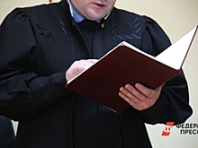 В Волгоградской области автосалон оштрафовали за навязывание услуг