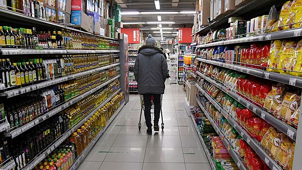 Подорожание продуктов в России сравнили с ростом цен в ЕС