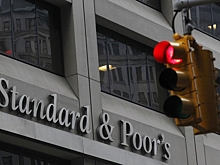 S&P и Nasdaq снова обновили исторические максимумы