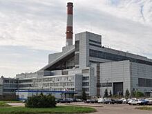 В ближайшие 2,5 года Псковскую ГРЭС точно не закроют