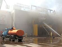 Огненный беспредел. Почему в Казани опять горел торговый центр?