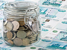 У Минфина завалялся триллион