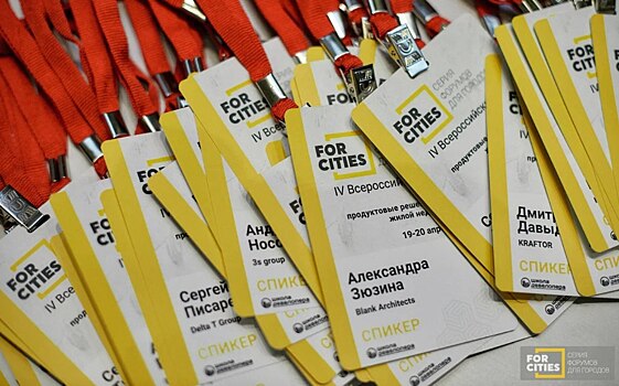 О смене девелоперских стратегий и новых подходах к строительству жилья