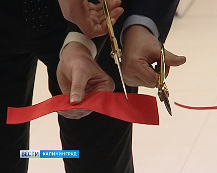 «Ростелеком» открыл отдельный офис для обслуживания юридических лиц