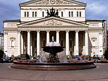 Большой театр объявит планы на следующий сезон