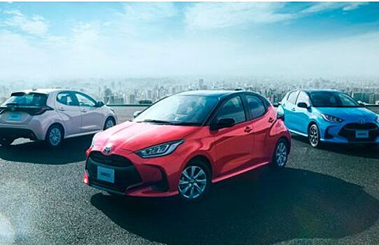 Новый Toyota Yaris поступит в продажу в феврале 2020 года