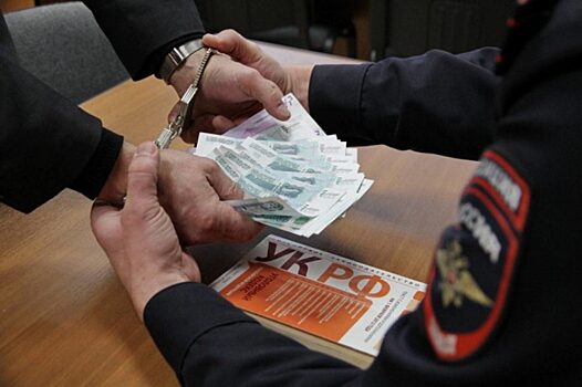 Бывший сотрудник минсельхоза Кубани осуждён на 2,5 года за взяточничество