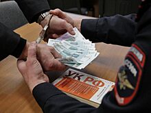 Бывший сотрудник минсельхоза Кубани осуждён на 2,5 года за взяточничество