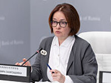 ЦБ: Россияне с 2021 года смогут получать выплаты из бюджета через СБП