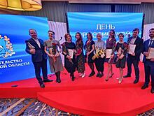 ГТРК "Самара" снова оказалась в лидерах журналистского конкурса на призы главы региона