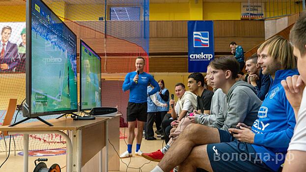В Вологде впервые прошли соревнования по фиджитал-спорту