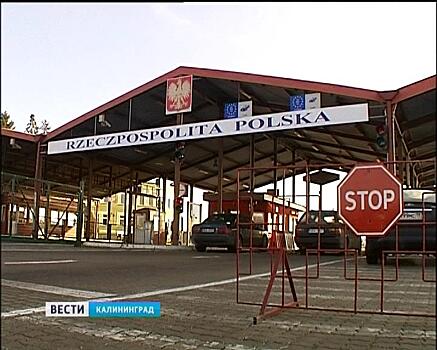 Таможня: Приостановка МПП вызвала резкое сокращение поездок в Польшу