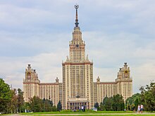 5 мифов вокруг поступления в МГУ