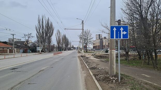 К Симферополе из микрорайона "Жигулина Роща" открыт новый выезд