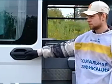 Мобильный офис «Мособлгаза» в январе посетит село Дмитровское в г.о. Красногорск