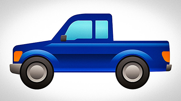 Ford показал пикап-эмодзи