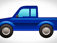 Ford показал пикап-эмодзи