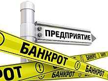 Хукеяны «поматросили да бросили»?