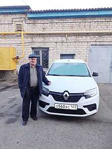 Выселковская ветеранская организация получила автомобиль «Рено»