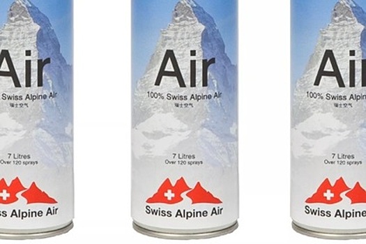 В Швейцарии начали торговать воздухом
